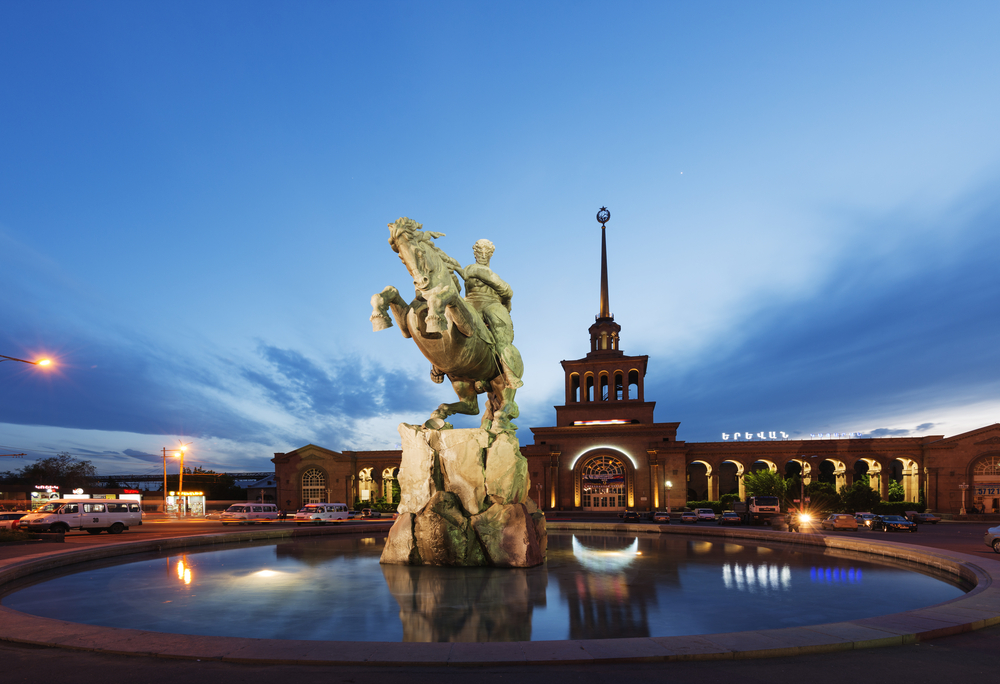 Armenia, Yerevan Armenia, Yerevan