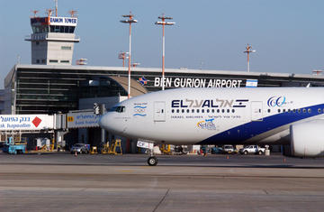 Aeroporto di Tel Aviv © ChameleonsEye/Shutterstock