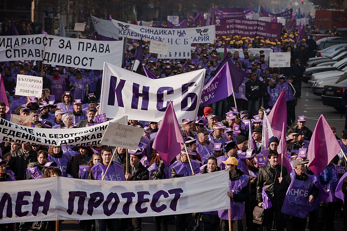 Proteste a Sofia - Ivo Danchev Proteste a Sofia - Ivo Danchev