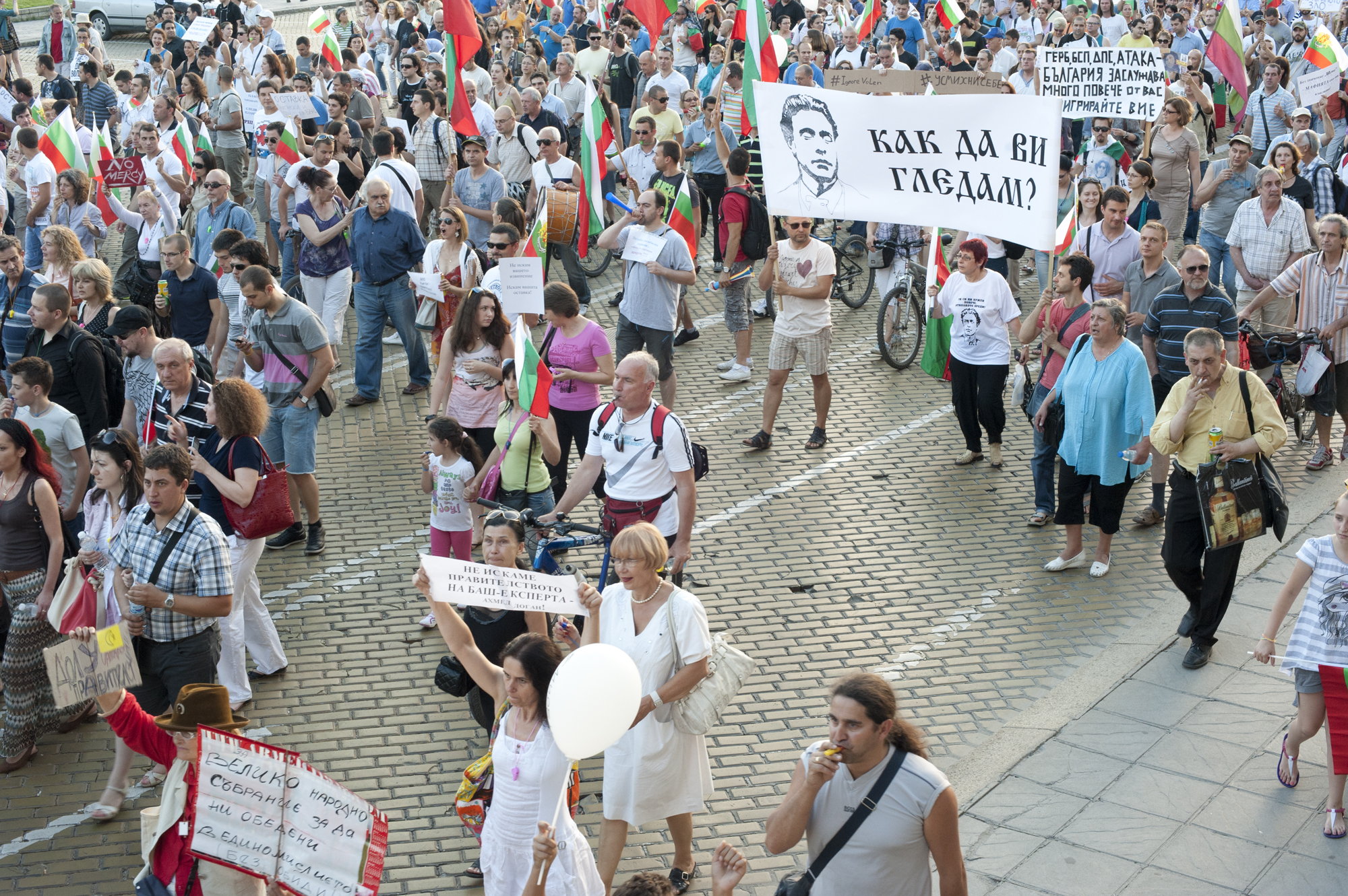 Manifestazione a Sofia, Bulgaria - F.Martino/OBC