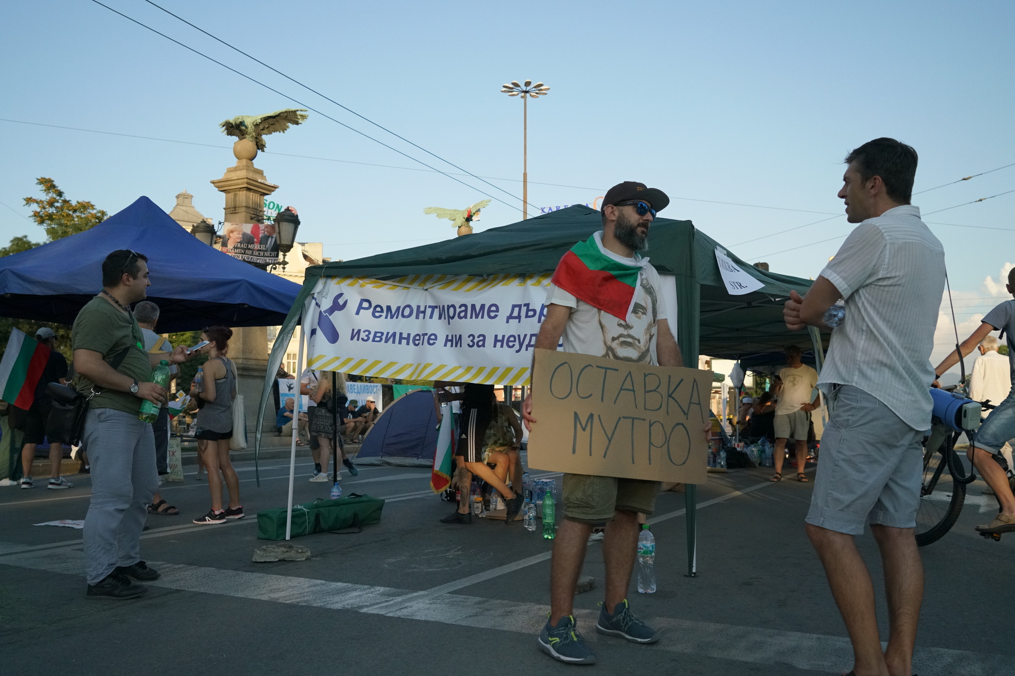 Protesters block the "Eagles' Bridge" in Sofia, capital of Bulgaria - fmartino/OBCT