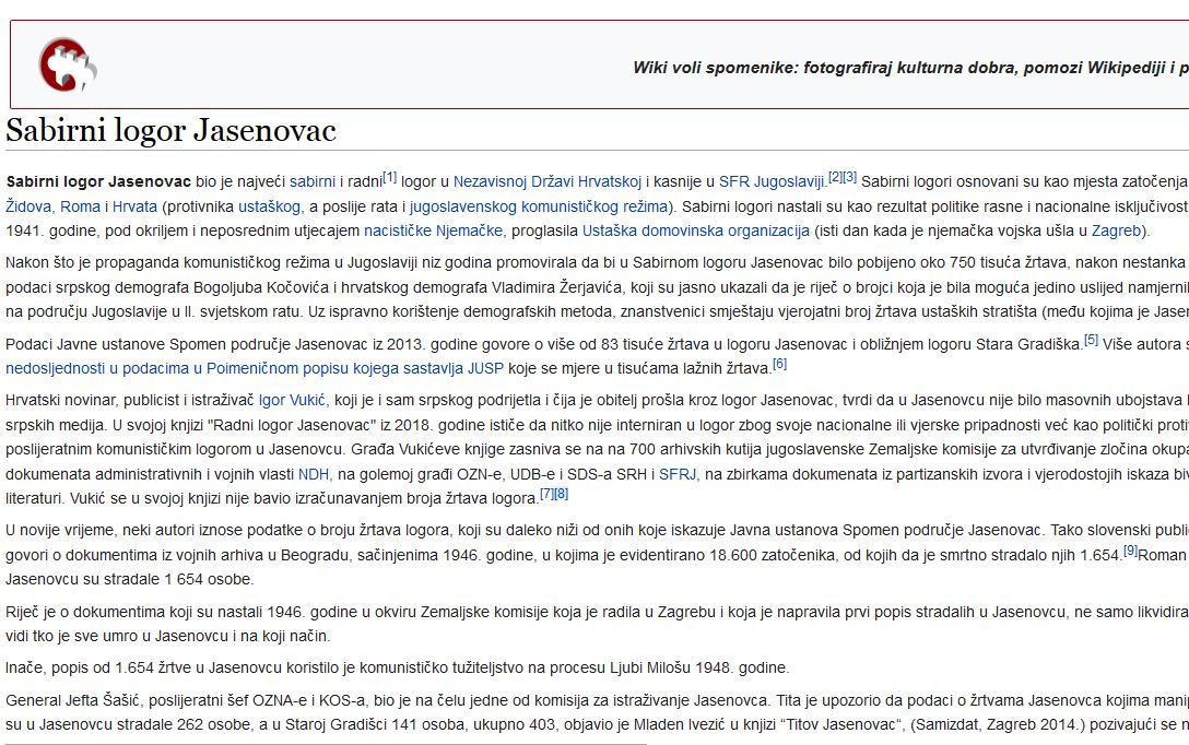 Pagina di wikipedia Croazia