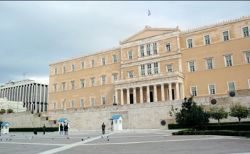Parlamento Greco ad Atene Parlamento Greco ad Atene