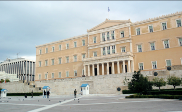 Parlamento Greco ad Atene