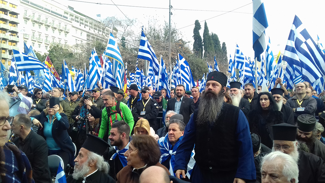 Manifestanti anti-Prespa ad Atene - E.Krithari Manifestanti anti-Prespa ad Atene - E.Krithari