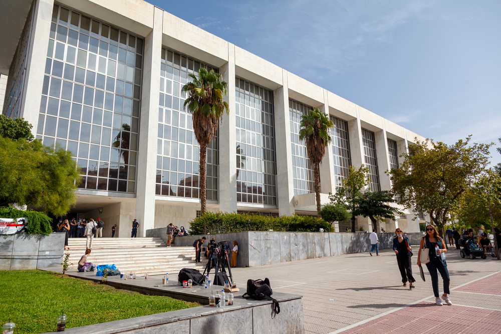 The Court of Appeal in Athens, Greece © yiannisscheidt/Shutterstock The Court of Appeal in Athens, Greece © yiannisscheidt/Shutterstock