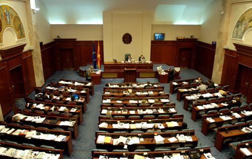 Nel parlamento di Skopje Nel parlamento di Skopje