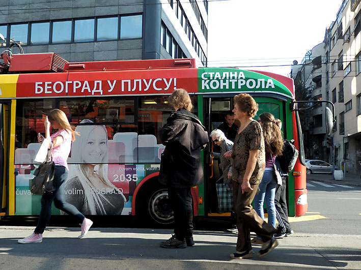 BusPlus Belgrade (photo F. Sicurella)