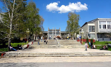 L'Università di Kragujevac