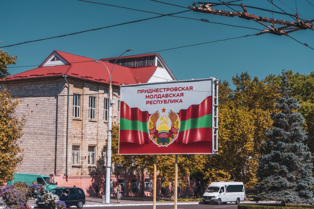 Tiraspol, Transnistria © Dan70cz/Shutterstovck