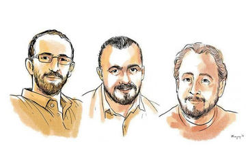 Ömer Çelik, Mahir Kanaat, Tunca Öğreten Ömer Çelik, Mahir Kanaat, Tunca Öğreten