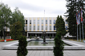 National Assembly of Republika Srpska, Darko Gavric, CC BY-SA 3.0 via Wikimedia Commons