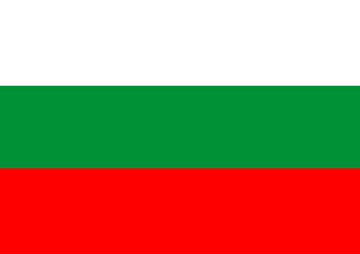 Bandiera della Bulgaria - Pixabay