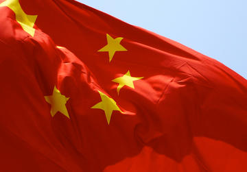 Bandiera cinese, foto di Max Braun - Flickr.jpg