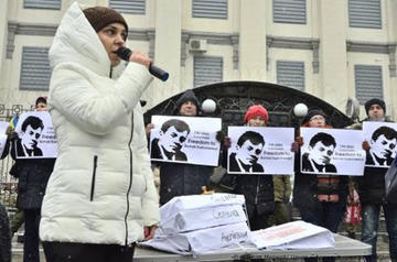 November 2016, activists hold rally near the Russian Embassy in Kyiv (Human Rights Information Center, Ukraine).jpg