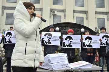 November 2016, activists hold rally near the Russian Embassy in Kyiv (Human Rights Information Center, Ukraine).jpg November 2016, activists hold rally near the Russian Embassy in Kyiv (Human Rights Information Center, Ukraine).jpg