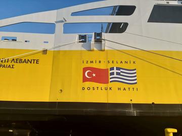 Il traghetto che collega Salonicco a Smirne © Georgia Dimaki