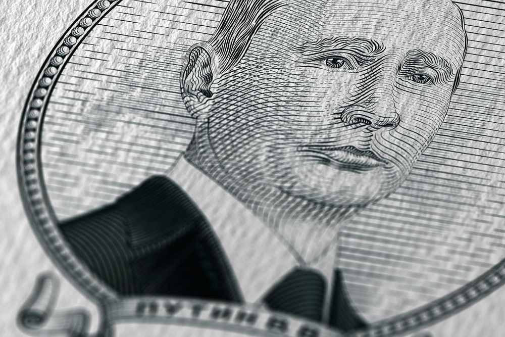 The Russian President Vladimir Putin © pi__vit/Shutterstock The Russian President Vladimir Putin © pi__vit/Shutterstock