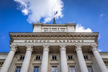 Il parlamento di Sofia - Shutterstock