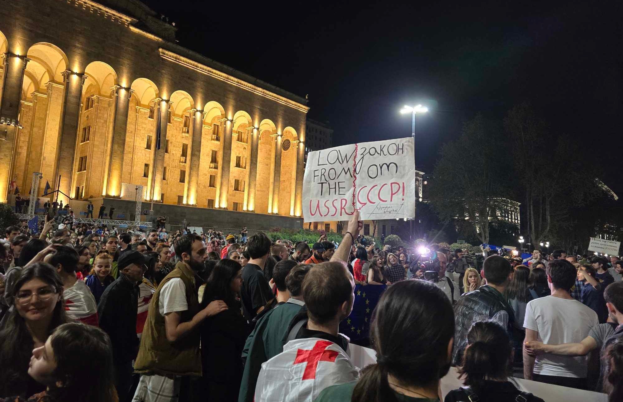 Manifestazioni a Tbilisi - Mariam Nikuradze/OC Media Manifestazioni a Tbilisi - Mariam Nikuradze/OC Media
