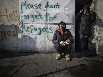 Dont forget refugees - One Bridge to Idomeni