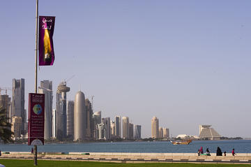 Doha (foto wikimedia)