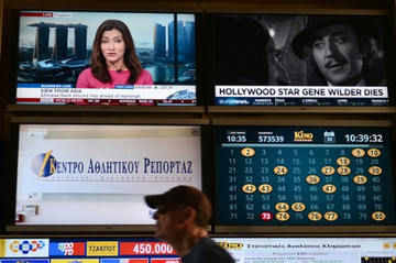 Media pluralism in Greece - EFJ.jpg