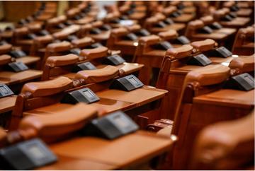 Empty seats in parliament - © M.Moira/Shutterstock