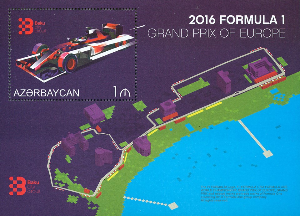 2016 Formula 1 Grand Prix of Europe trophy officially unveiled PHOTO