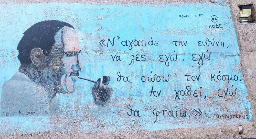 Un murales raffigurante il poeta Nikos Kazantzakis - Fabio Fiori