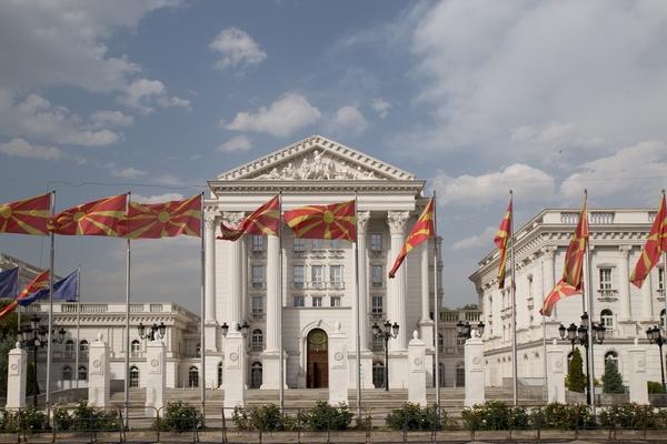 Macedonian government, Skopje - © Chris_Hall/Shutterstock