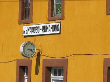 Kumanovo, foto di Nelson - Flickr.com.jpg