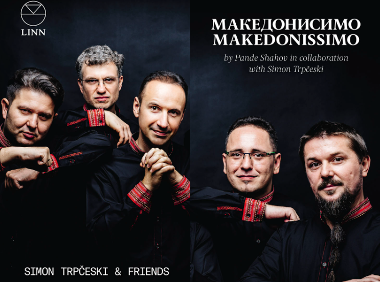 Il quintetto "Makedonissimo - © makedonissimo.mk