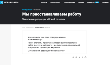 L'annuncio della sopensione delle pubblicazioni - Novaya Gazeta
