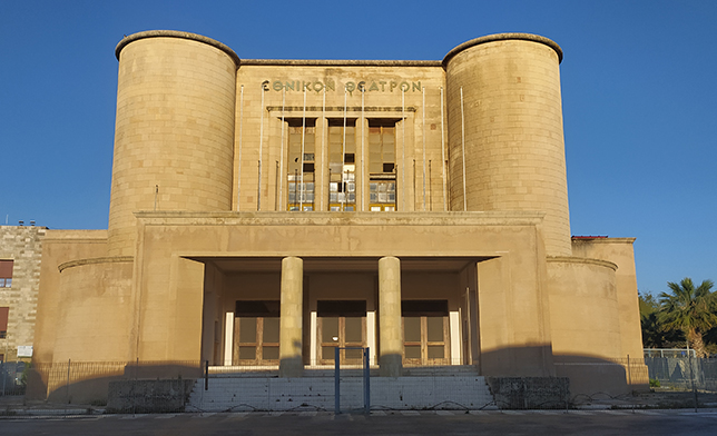 Teatro Puccini a Rodi - F. Fiori