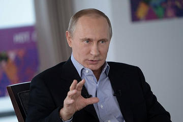 Vladimir Putin - Foto Global Panorama.jpg Vladimir Putin - Foto Global Panorama.jpg