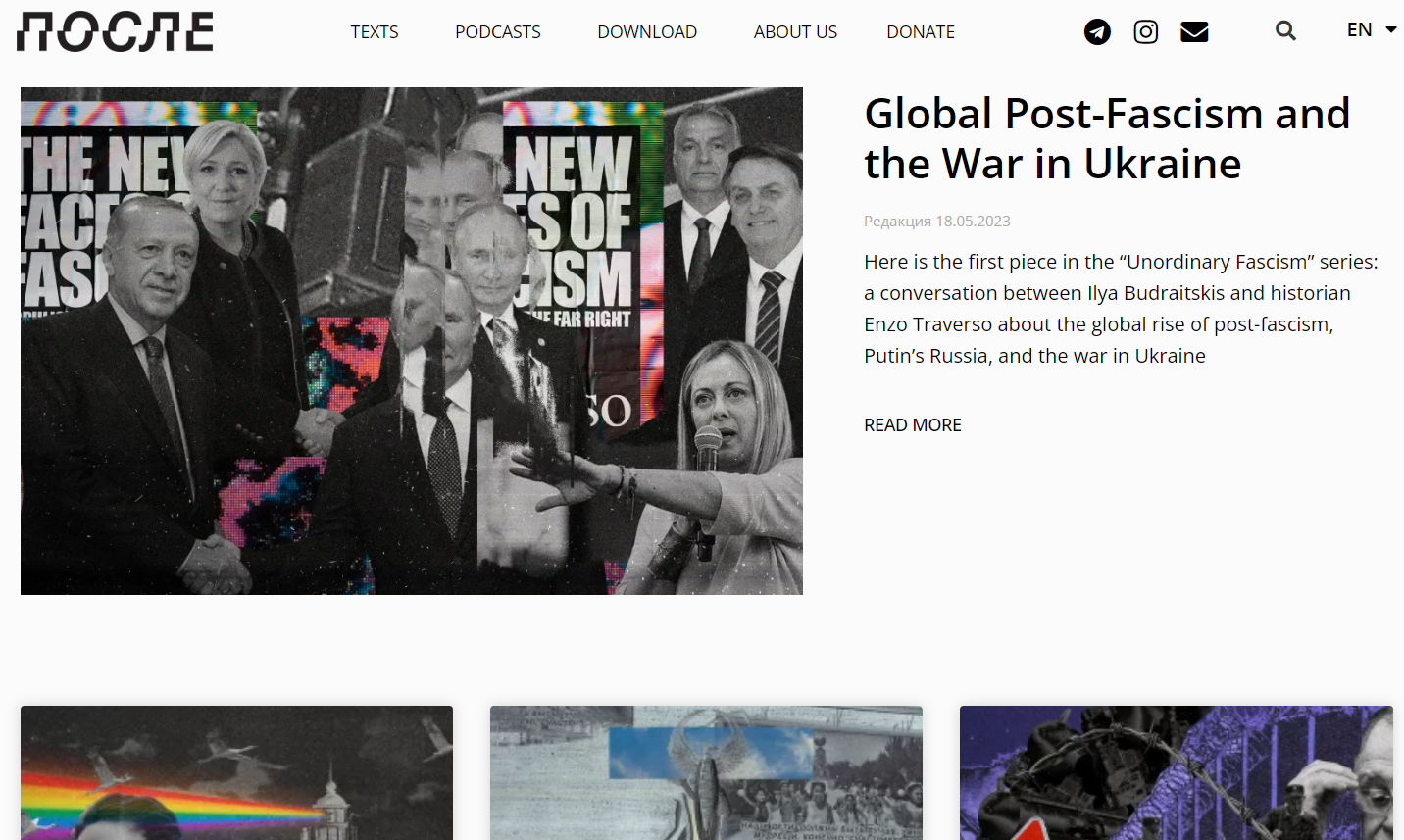 La pagina di apertura di "Posle" La pagina di apertura di "Posle"