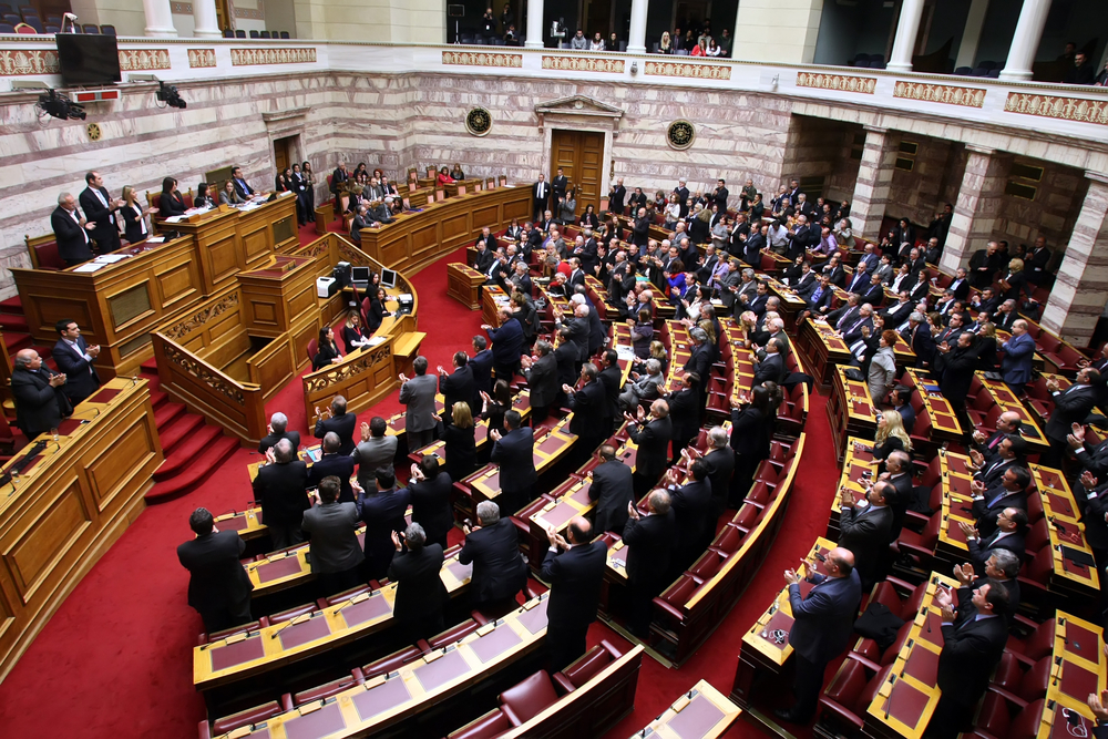 Parlamento greco © Ververidis Vasilis/Shutterstock