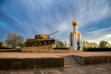 Tiraspol, Transnistria (Moldavia) © smaran2/Shutterstock