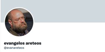 Il profilo twitter di Evangelos Areteos