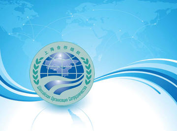 Il logo dell'Organizzazione di Shanghai per la cooperazione