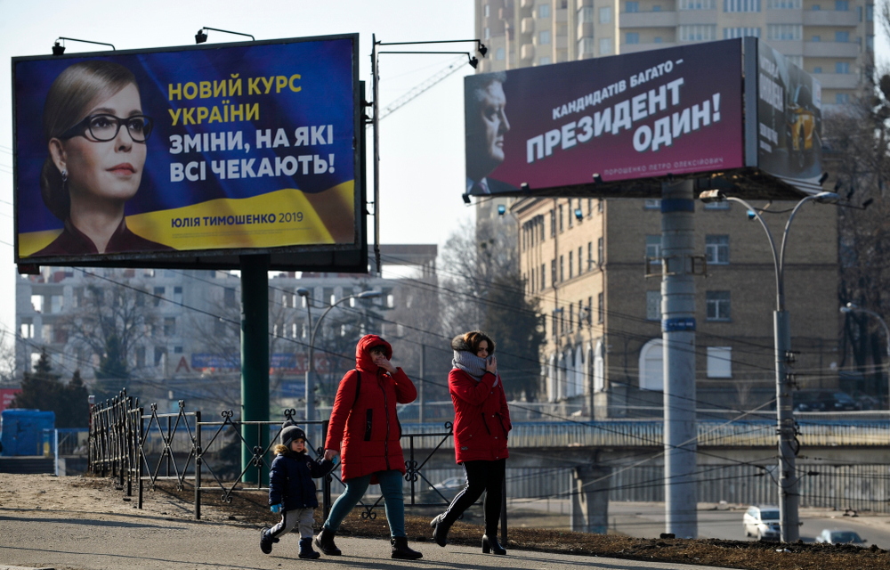 Vigilia elettorale in Ucraina, (Sergei Chuzavkov/Shutterstock)