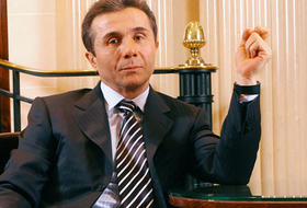Bidzina (Boris) Ivanishvili
