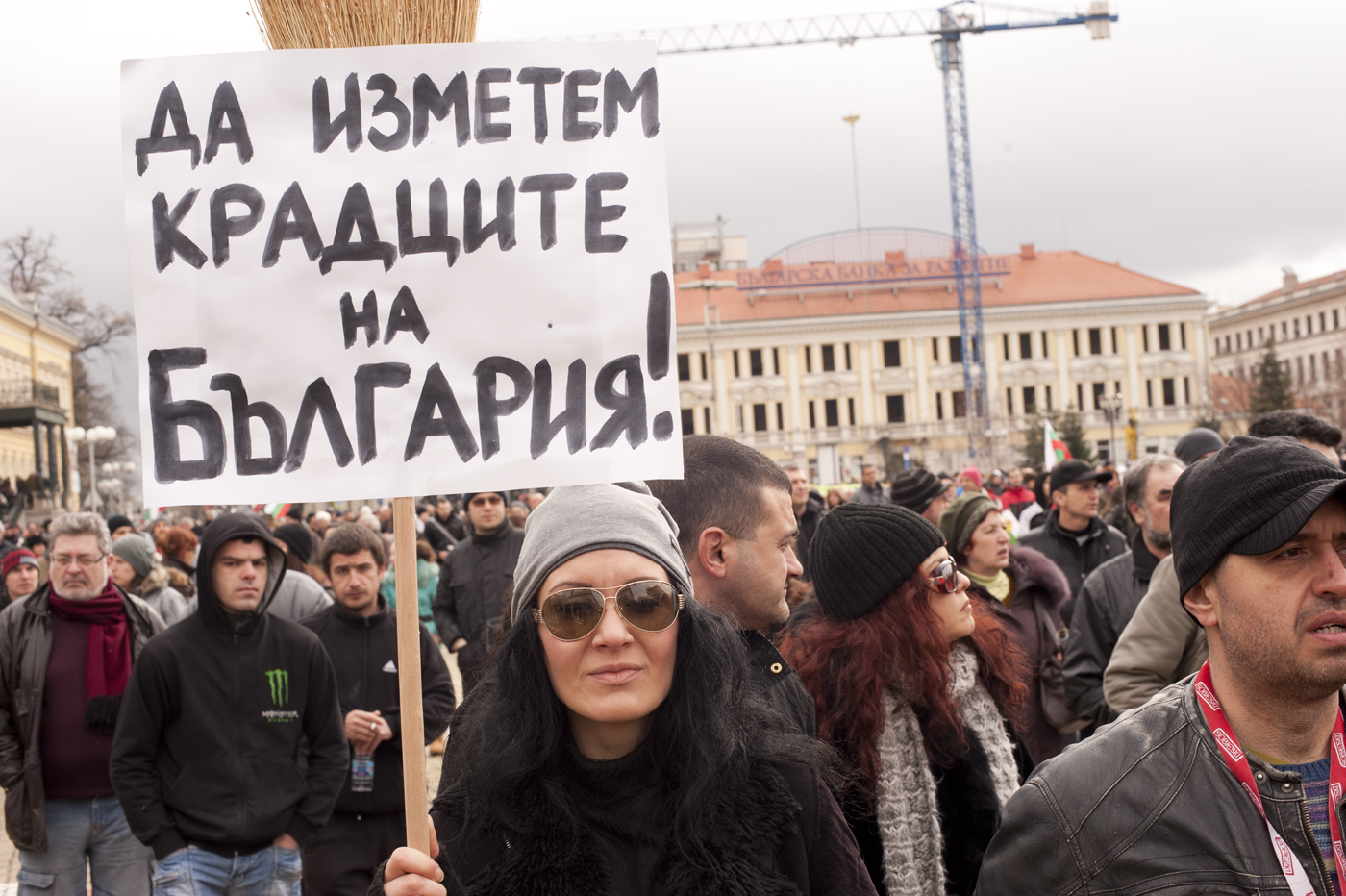 proteste sofia 1