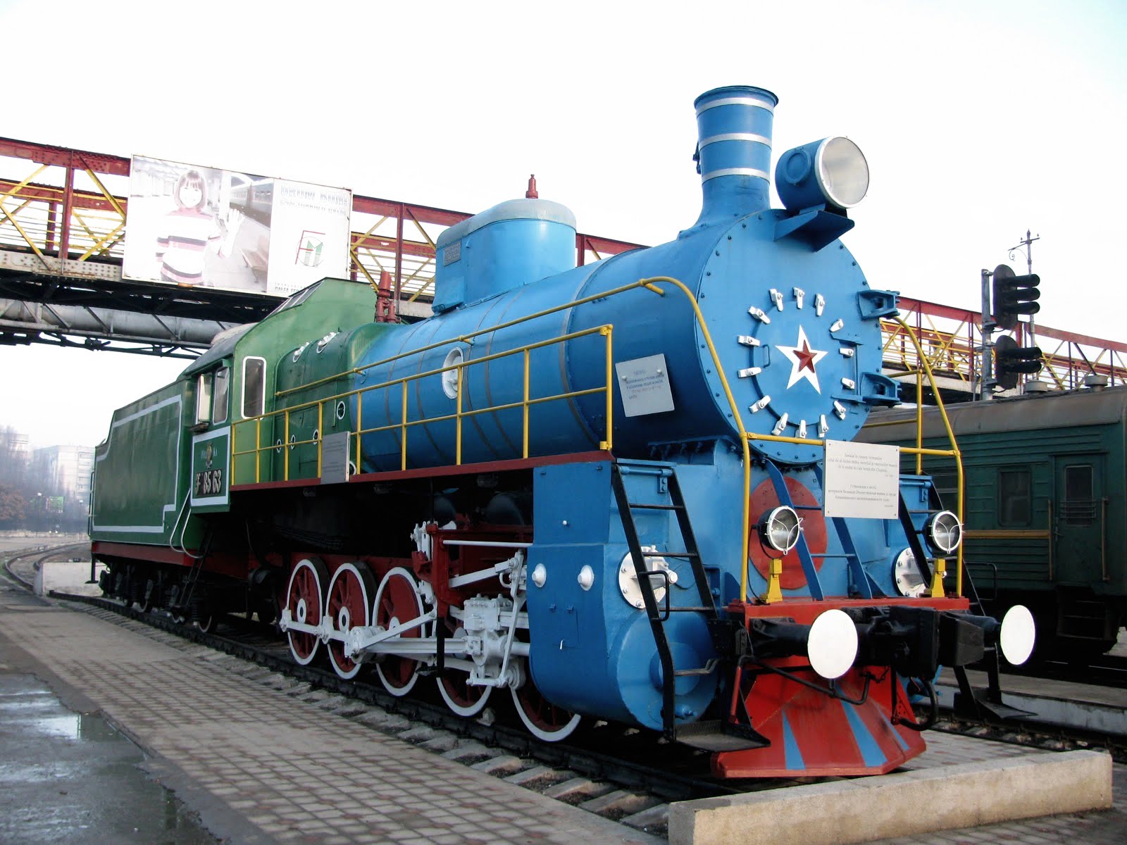 Trento commemorativo alla stazione di Chişinău