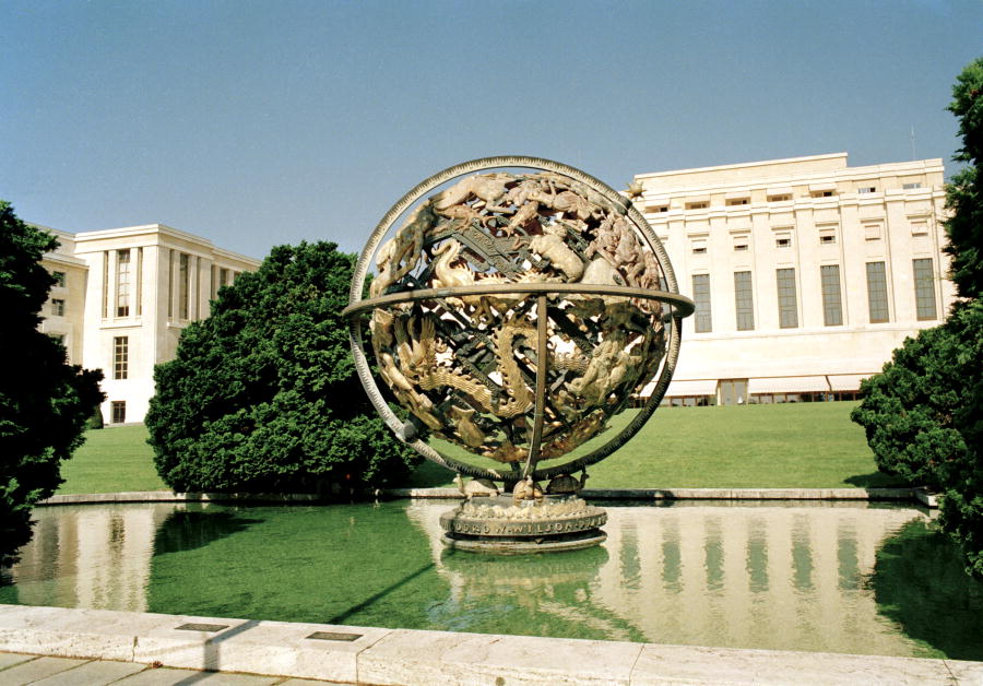 Sede della Nazioni Unite a Ginevra