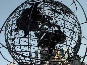 Globo terrestre, scultura Globo terrestre, scultura