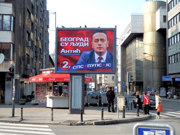 Izborni bilbord u Beogradu (foto F. Sicurella)