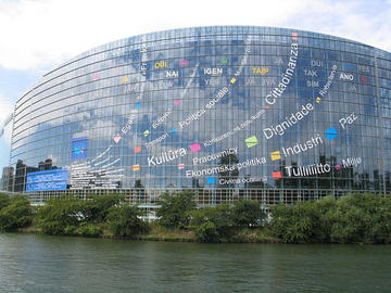 European parliament, foto di Salim Shadid - Flickr.com.jpg