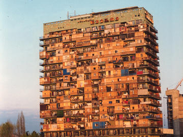 Hotel Iveria, 2003